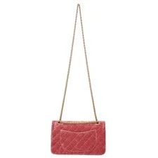 Chanel 2.55 W Flap Chain SB01 From Japan 2