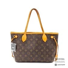 Louis Vuitton Neverfull BN 【ImportFeeFREE】 3