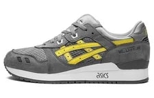 Asics — [1201A810-020] -- Asics Gel Lyte III Remastered Ronnie Fieg Super — Sneaker — resale