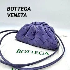 Authentic Bottega Veneta Mini Pouch Crossbody 2