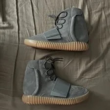 Adidas — Size 9.5 - Adidas Yeezy Boost 750 Gum — Sneaker — resale