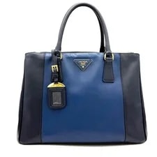 Prada — Prada Galleria 2 Way S15 225862 — Handbag — resale