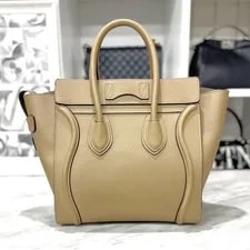 Celine Luggage Dune 2019 From Japan 2