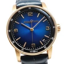 Audemars Piguet Code 11.59 15210OR.OO.A028CR.01 41mm #UW1431 3