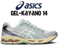 Asics — 8.5US Asics Gel Kayano 14 Gel-Kayano /Dusk 1203A537-105 du — Sneaker — resale