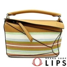 Loewe — Loewe Puzzle Small A510S21X67 Soft Grain Calf Mult — Handbag — resale