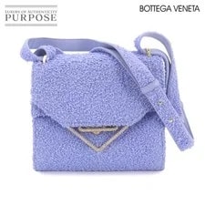 Bottega Veneta — Bottega Veneta the Clip Fabric Perwinkle — Handbag — resale