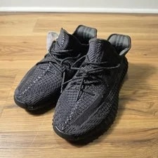 Yeezy — Yeezy Boost 350 V2 Shoes — Sneaker — resale