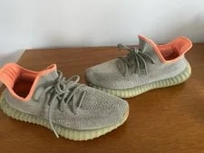 Adidas Yeezy Boost 350 V2 Desert Cushioned 2