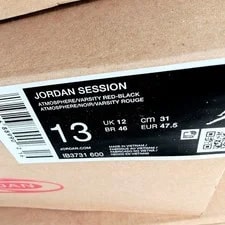 Air Jordan US 13 Gum Atmoshphere Nike Session IB3731 600 2