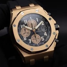 Audemars Piguet — Audemars Piguet Royal Oak Offshore “Half Brick” | Ref. 26470OR.OO.A002CR.02.A — Watch — resale