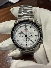 Omega Speedmaster Moonwatch White Dial 310.30.42.50.04.001 Box and Cards 3
