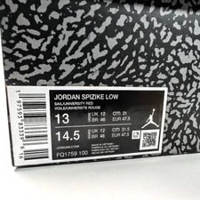 Air Jordan US 13 Coconut Milk Nike Retro Spizike FQ1759 100 New 2
