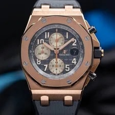 Audemars Piguet Royal Oak Offshore Rose Gold-Rhodium Gray - 26470OR 2