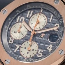 Audemars Piguet Royal Oak Offshore Rose Gold-Rhodium Gray - 26470OR 4