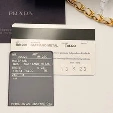 Prada Chain Wallet Excellent From Japan 2