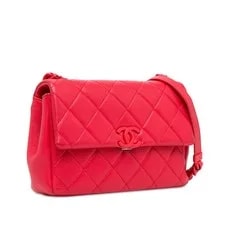 Chanel Medium My Everything Flap Excellent 2
