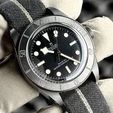 Tudor — Tudor Black Bay Ceramic 41mm M79210CNU-0001 79210 Full Set +Warranty — Watch — resale