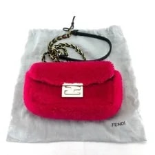 Fendi Mini Baguette Crossbody Chain 2