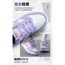 [HQ1185-161] -- Nike Dunk Low Top Skateboard Shoes W 3