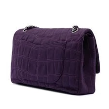 Chanel Quilted Reissue 2.55 Double Flap 227 Dark 2