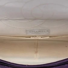 Chanel Quilted Reissue 2.55 Double Flap 227 Dark 4