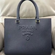 Prada Embossed Logo Medium 2