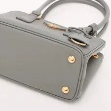 Prada Lux Way 1BA906 3