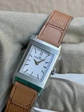 Jaeger-LeCoultre — Jaeger-LeCoultre Reverso Tribute Monoface White Dial Q7168420 NEW 2026 — Watch — resale