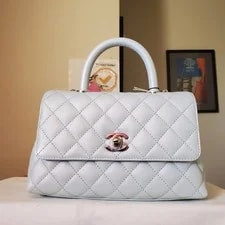 Chanel Iridescent Irridescent Small Coco Handle 4