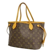 Louis Vuitton — Auth [6ge6096] Louis Vuitton Never Full M40155 [P... — Handbag — resale