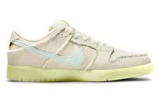 [DM0774-111] -- Nike Sb Dunk Low 'Mummy' 2