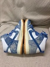 10.0US Carpet Company Nike Sb Dunk 2