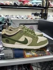 Nike SB Dunk Yuto Horigome Matcha 3