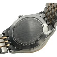 Tudor 1926 91451 White Pg/ss From Japan #607 2