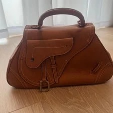 Weekend- Price Reduction: Christian Dior Saddle 3