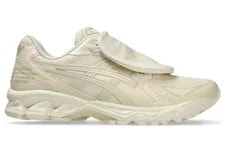 Asics Gel-kayano 14 Sbtg Limited Edt 27cm New in Box 2