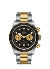 Tudor — Tudor Black Bay Chrono Yellow Gold & Steel Black Dial S&G M79363N-0001 Unworn — Watch — resale