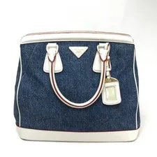 Prada — Prada BN2441 + Cotton — Handbag — resale