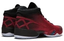 Jordan XXX Gym 811006-601 4
