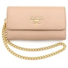 Prada — Prada Chain Wall — Handbag — resale