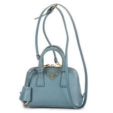 Prada — Prada Mini Promenada Luxe A — Handbag — resale