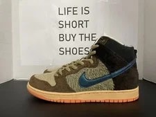 Nike SB Dunk High Pro QS X Concept 'TurDUNKen' DC6887-200 3