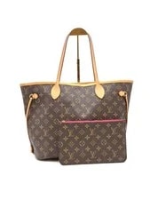 Louis Vuitton Neverfull 158158098 [P] 2