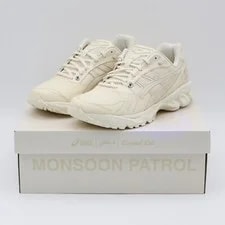 Asics — 1201A975-100 Sbtg Limited Edt Asics Gel-Kayano 14 () — Sneaker — resale