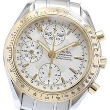 Omega Speedmaster 323.21.40.44.02.001 Automatic 40mm Silver Chronograph 2