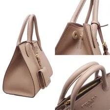 Prada Spring 3