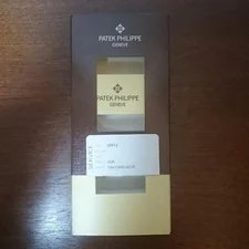 Patek Philippe Box 2
