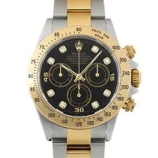 Rolex — Rolex Cosmograph Daytona 116523G 40mm Stainless Steel Black #WW511 — Watch — resale