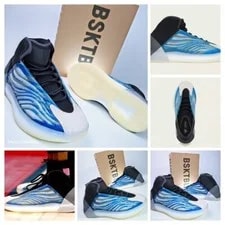 Adidas US 14 Frozen Basketball Yeezy Qntm Bsktbl New 2